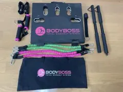 2025年最新】bodybossの人気アイテム - メルカリ