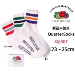【フルーツオブザルーム】新品 クォーター丈 ソックス B柄 3足 23-25cmのサムネイル