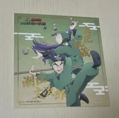 忍たま ナムコ 箔押しミニアートパネル 立花、潮江