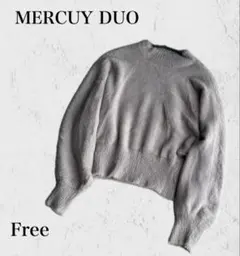 【大人気✨】ハイネックミニシャギー　コンパクトニット