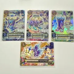 2025年最新】クリスタルアクエリアスコーデの人気アイテム - メルカリ