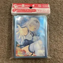 まーまれぇど　まま之上　由乃　スリーブ　新品未開封