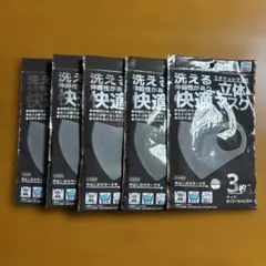 Item thumbnail for item ee9760d6-0356-45d0-a44c-1dc6cb903574