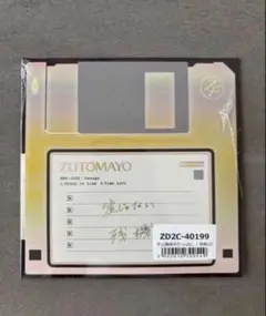 ずっと真夜中でいいのに。zutomayo card テクノプア東京 - メルカリ
