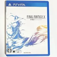 PS Vita ファイナルファンタジーX HD Remaster