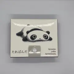 たれぱんだ 文房具セット ステーショナリー 当時物