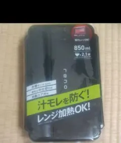 Item thumbnail for item 43175e24-8eab-4a51-ab4f-fa970a1a0570