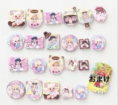 SALE②ゾラちゃんZorraPopMartチャームビーズ22個＋おまけ