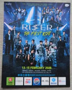 phuwin トレカ ポップアップ 大阪 GMMTV - メルカリ