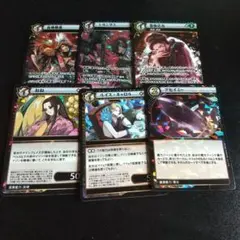 イジンデン バラ売り 2025年最新】イジンデンまとめ売りの人気アイテム - メルカリ