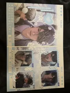 恋と深空　マヒル　切手風カード