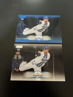 竹田祐 150シリ topps 2025 スタクラ