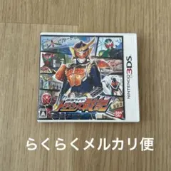 NINTEND 3DS ソフト 仮面ライダー トラベラーズ戦記