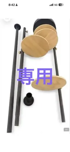 DRAW A LINE（ドローアライン） パーツセット　2 トレー類のみ
