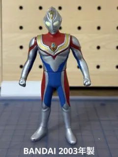 バンダイ/DXアクションウルトラマンダイナ/新品未開封品 初期生産品 未開封 DXアクション ウルトラマンダイナ - メルカリ