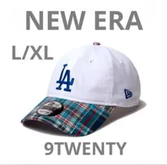 NEW ERA ニューエラ 9TWENTY ドジャース　マドラス　チェック 白