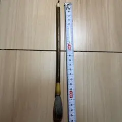 Item thumbnail for item 333b08fe-2c5c-4ea2-86ab-b0242bc59fd9