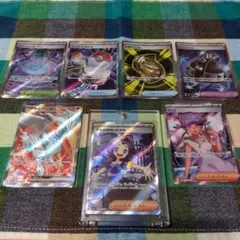 2025年最新】ポケカ リップ SRの人気アイテム - メルカリ