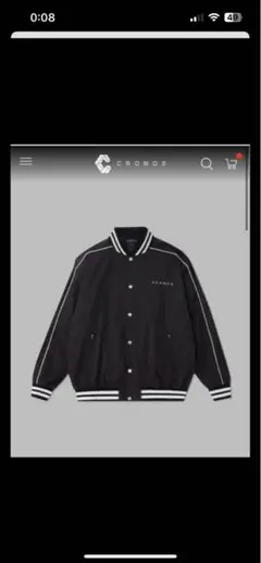 2025年最新】クロノス スタジャンの人気アイテム - メルカリ