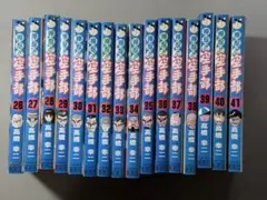 押忍！！空手部 全巻セット 1-40巻 高橋幸二 - メルカリ