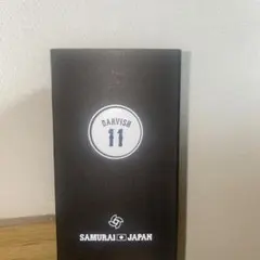 Item thumbnail for item d0094481-7e89-4922-8fd8-712f96b7ec46