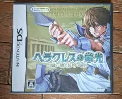 NintendoDS　ヘラクレスの栄光～魂の証明～