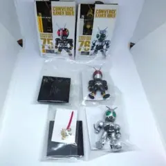 CONVERGE KAMEN RIDER 75 76 BLACK シャドームーン