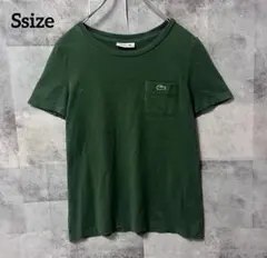 LACOSTE Ssize 半袖Tシャツ 刺繍ロゴ ワンポイントロゴ グリーンのサムネイル