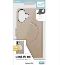 ラスタバナナ　iPhone 16(6.1インチ)手帳型ケース Magsafe対応のサムネイル