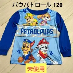 サイズ120 パウパトロール ロンT