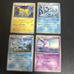 BW4 BKR シャワーズ サンダース グレイシア エーフィ 4枚 セット