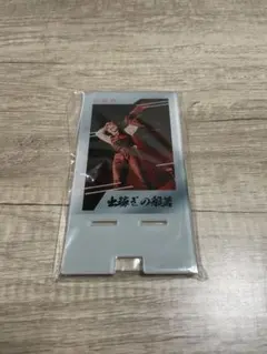 O-MENZ オーメンズ FC限定アクリルスマホスタンド 般若