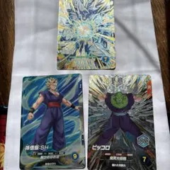 2026年最新】ドラゴンボールヒーローズ 孫悟飯shの人気アイテム - メルカリ
