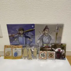 キングダム 一番くじ　まとめ売りのサムネイル