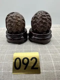 ❤️新入荷❤️No.731❤️文玩くるみ（文玩核桃） 鉄くるみ 迷彩古蟾王
