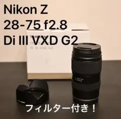 点検・整備済 ニコン F2 チタン ボディ Titan ネーム入り - メルカリ