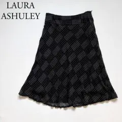 美品　LAURA ASHLEY ローラアシュレイ　ロングスカート　ドット　シルク