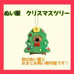 Item thumbnail for item 7acd85fd-96b8-4880-b3e9-4f5a0ac30a62