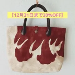 まりりん様 リクエスト 2点 まとめ商品