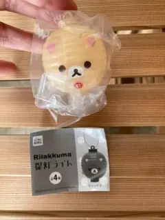 リラックマ　コリラックマ提灯ライト新品即決