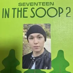 in the soop2 写真集 バーノン