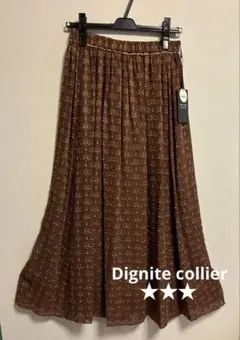 【Dignite collier/ディニテコリエ】ジャガード風スカート