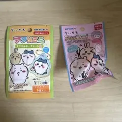 ちいかわ アクリルキーチェーン＆スタンプコレクションのサムネイル