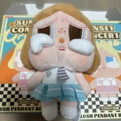 CRY BABY SUNSET CONCERT