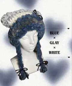 ネコ耳 猫耳ニット帽（ブルー×グレー×ホワイト） y2k 韓国 最終値下げ