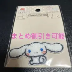 Item thumbnail for item 7614a03d-45f0-422b-bbb2-79be621c685e