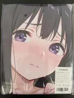 ☆*☆様 ブラックマジシャンガール　シークレット　バスタオル　3337 ウマ娘 U*K様 キタサンブラック ウマ娘 シークレット バスタオル 3195