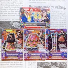 2025年最新】紫吹蘭 プレミアムの人気アイテム - メルカリ