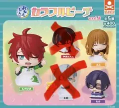 おねむたん カラフルピーチ vol.1