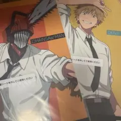 チェンソーマン 一番くじ デンジ クリアポスター